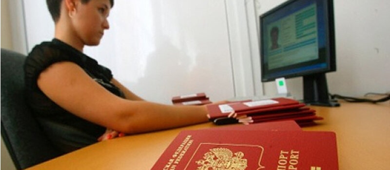 Временная регистрация в Кемерово